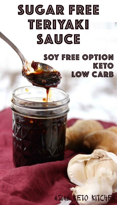 Sugar Free Keto Teriyaki Sauce - Asian Keto Kitchen - This delicious sweet and sticky sugar free teriyaki sauce can be used in any Asian dishes you want to make! Plus, you can make it soy-free! #teriyakisauce #ketoteriyaki #lowcarbteriyaki #sugarfreeteriyaki #teriyaki #japaneseteriyakisauce