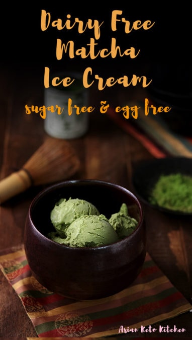 This dairy free matcha ice cream recipe is the best homemade Japanese dessert you could ever make. This green tea ice cream recipe is so delicious, easy to make and easy, you'll want to make this vegan ice cream recipe every day! #ketoicecream #ketodessert #lowcarbdessert #matcha #greentea #asianketokitchen